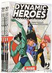 dynamic heroes jpop cofanetto 01